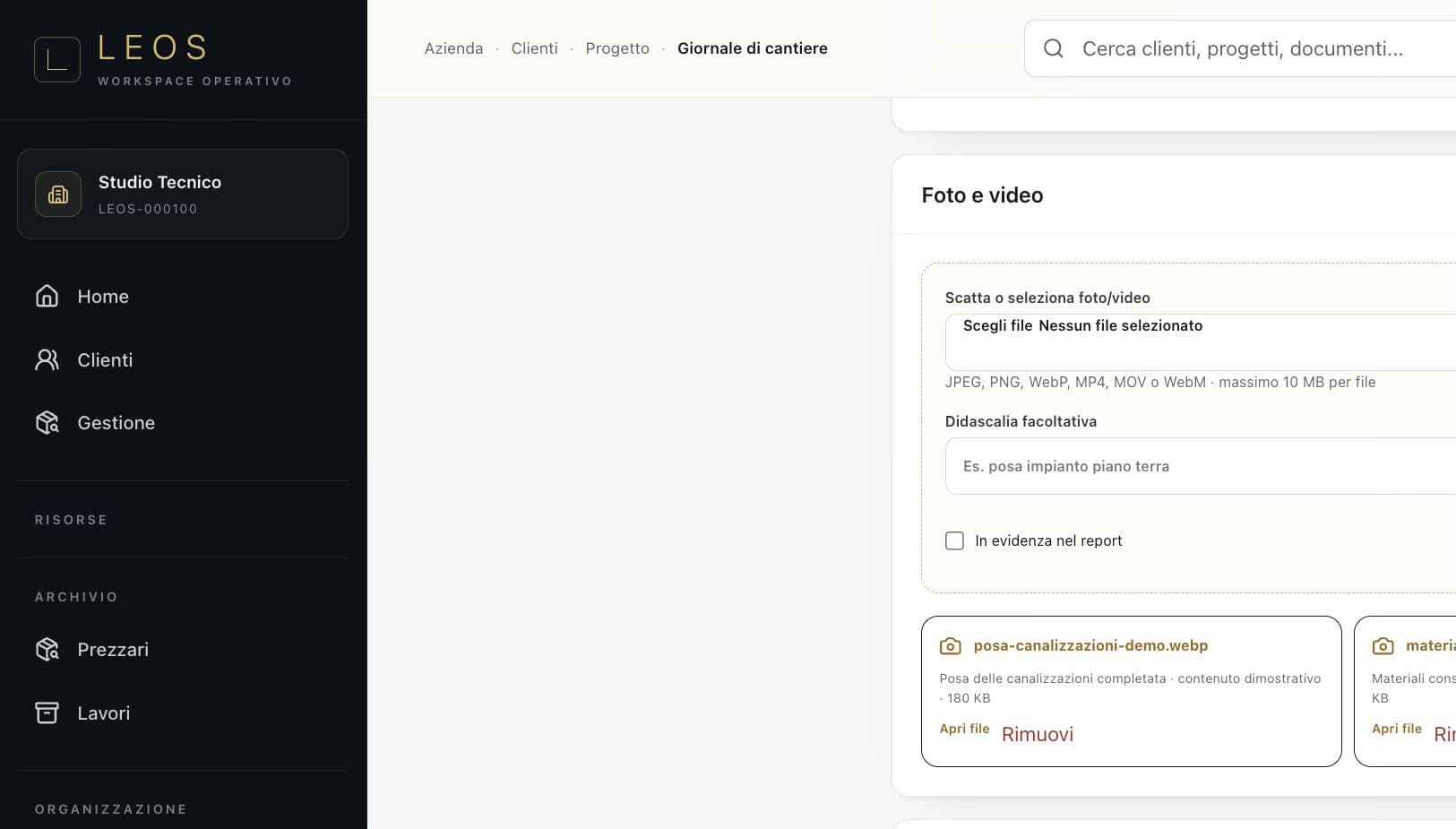 Area foto e video reale del Giornale di cantiere LEOS con file dimostrativi
